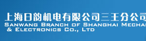 Ϻ퍙C(j)޹˾ֹ˾--a(chn)ʽˮ늙C(j)L(fng)C(j)ČI(y)a(chn)S