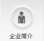 I(y)(jin)