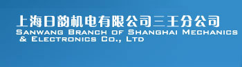 Ϻ퍙C(j)޹˾ֹ˾--a(chn)ʽˮ늙C(j)L(fng)C(j)Č(zhun)I(y)a(chn)S(chng)